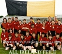 All Ireland Feile Peile na NOg 1999